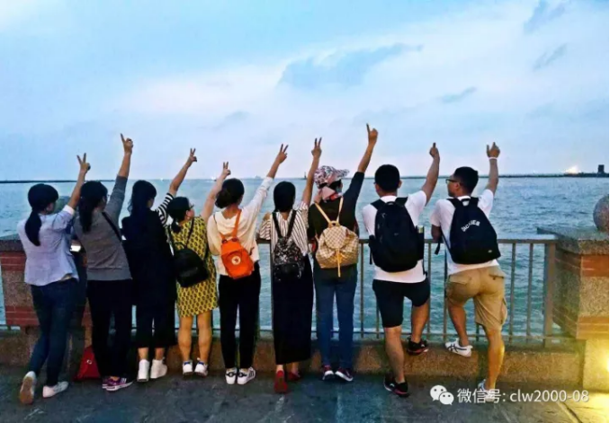 我們一起走過的臺灣